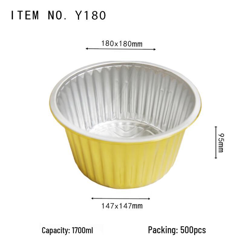 

Disposable Round Aluminum Foil Food Container