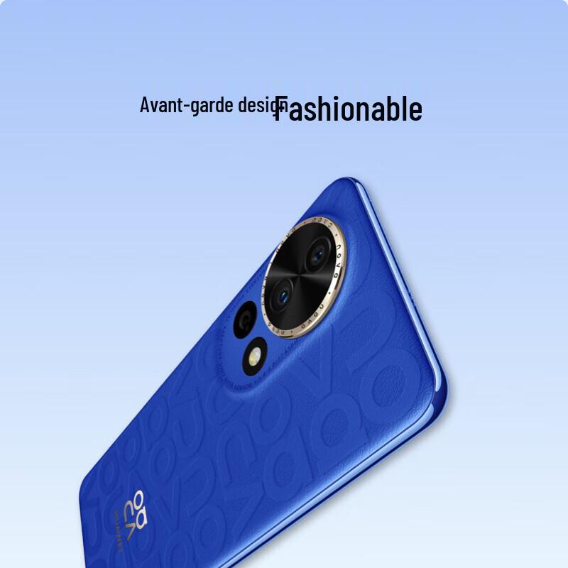 Huawei Nova 12 Ultra Smartphone (CN version)