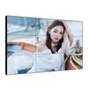 KAWDEN 3.5mm Bezel LCD Video Wall Display