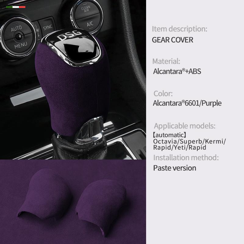 Car Center Console Gear Shift Head Knob Cover Trim For Skoda Octavia Superb Kermi Rapid Yeti Rapid Alcantara Suede Accessories