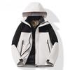 Jacket Men's and Women's Down Liner Windproof and Waterproof Mountaineering Clothes