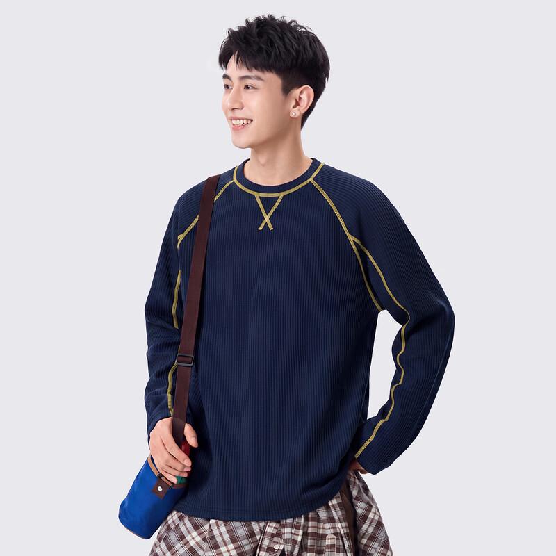 MINISO Men's Casual Long Sleeve Quick-Dry Sport T-Shirt