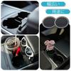 Drink Holder, Universal Coaster, Drink Holder, Car, Drink Holder, Coaster Coaster, Stylish, Cup Holder,