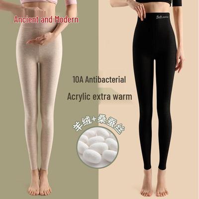 Gu Jin Women's High-Waist Cashmere Silk Thermal Underwear Pants