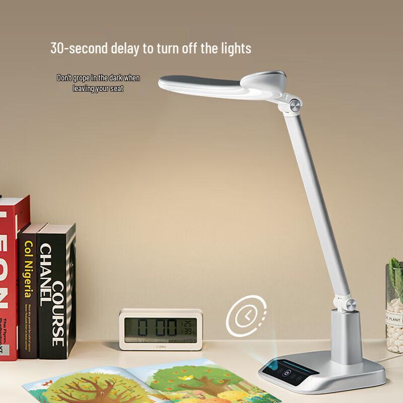 

BULL AA-Grade Auto-Dimming Eye-Protection Desk Lamp