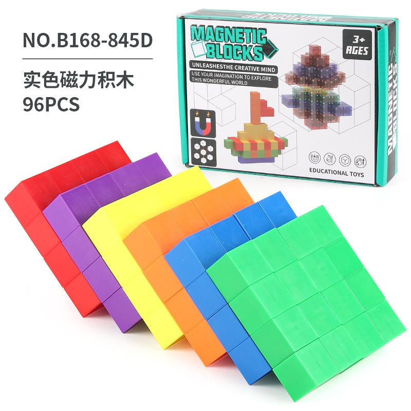 Children'S Diy Magnetic Building Block Transparent Solid Color Magnetic Suction Set, Build Model Magnetic Block Toy