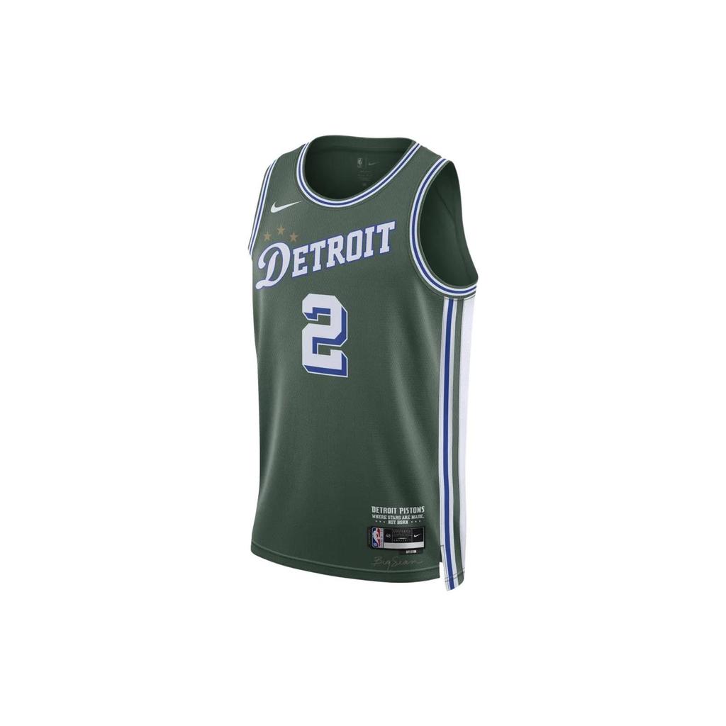Nike 2022-23 Season Pistons Cade Cunningham No. 2 NBA Quick-Dry Printed City Edition Jersey Vest Unisex Tops Grass-Green DO9592-366