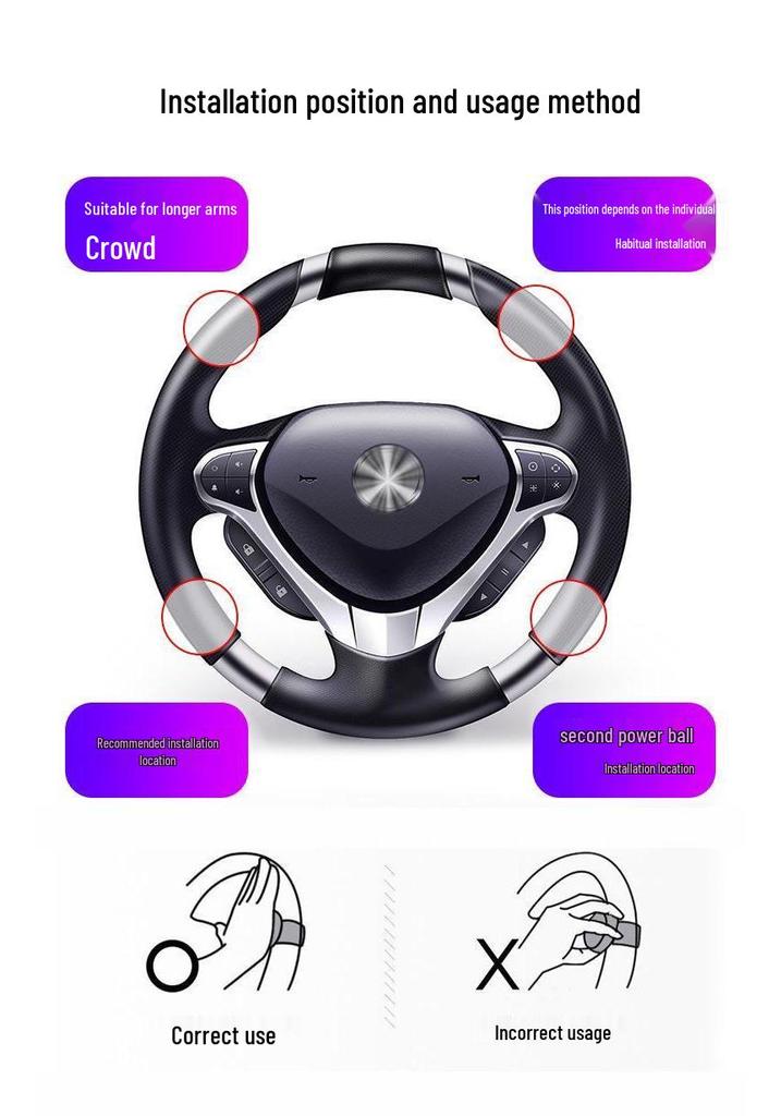 Multifunctional Single-Hand Steering Booster Ball