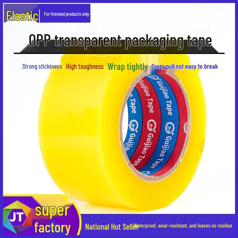 Yellow Large Transparent Packaging Tape Roll for Express Sealing