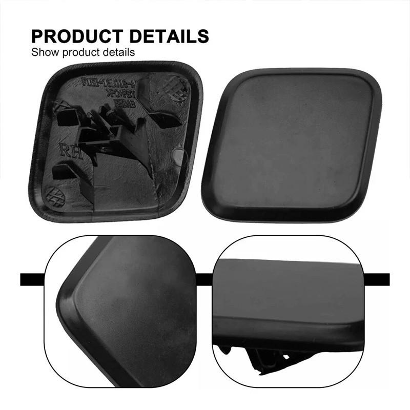 For Ford Focus 2015-2018 1 Pair Black Headlight Washer Nozzle Cover Cap F1EB13L018AA F1EB13L019AA