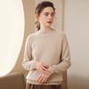 Women's New Fall/Winter Thick Cashmere Sweater, Half-High Collar Loose Knit, Plus Size Pullover Base Layer.