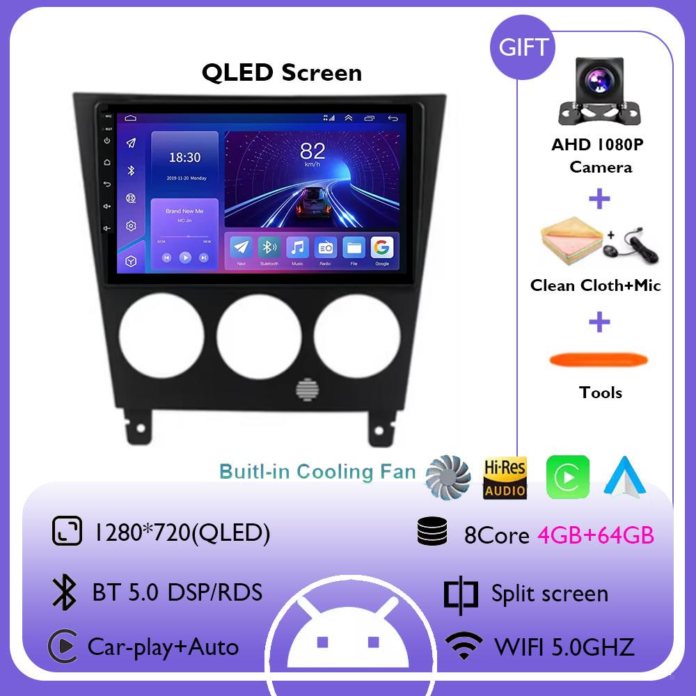 2K Pentru Subaru Impreza GD GG 2002 - 2007 Radio Auto Player Multimedia Video Navigație stereo GPS Android 14 Fără 2din 2 din dvd