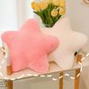 40Cm Süßes Butterkäse-Wurfkissen Plüschtier Schlafsaal Schlafsofa Stuhlkissen Fünfeck Sternform Kindergeburtstagsgeschenk
