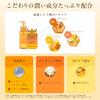 &honey And Honey Cleansing Oil 180ml ``Honey beauty cleansing that moisturizes your skin by removing it''