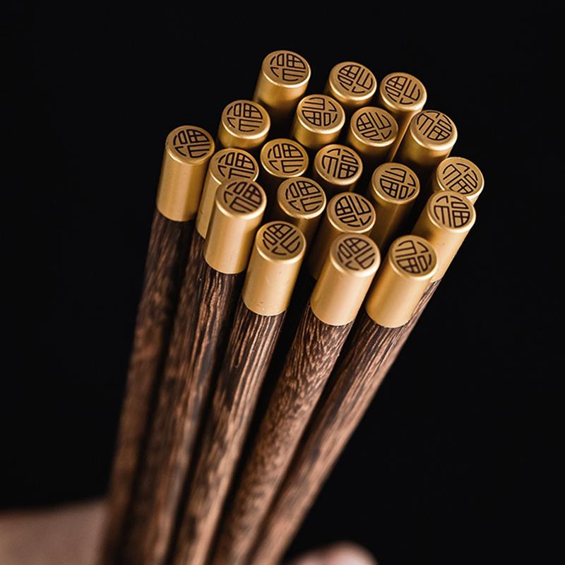 5/10 Paar Essstäbchen aus Holz, chinesische Fu-Essstäbchen mit rundem Kupferkopf, wiederverwendbare Essstäbchen für Lebensmittel, Sushi-Stäbchen, Geschirr für Zuhause und Restaurant
