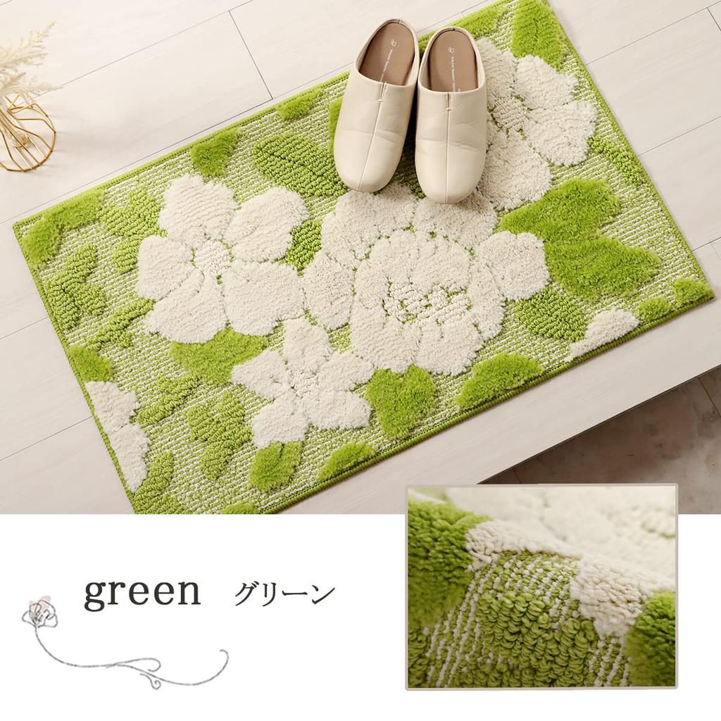 IKEHIKO Entryway Mat, Volume Mel, Green, Rectangular, Approx. 50 x 80cm, Non-Slip, 3D Floral Pattern, Machine Washable, #1310730121701