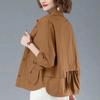 Women's Short Chinese-Style Trench Coat Jacket, Early Spring Casual Fashion for Moms (2025)