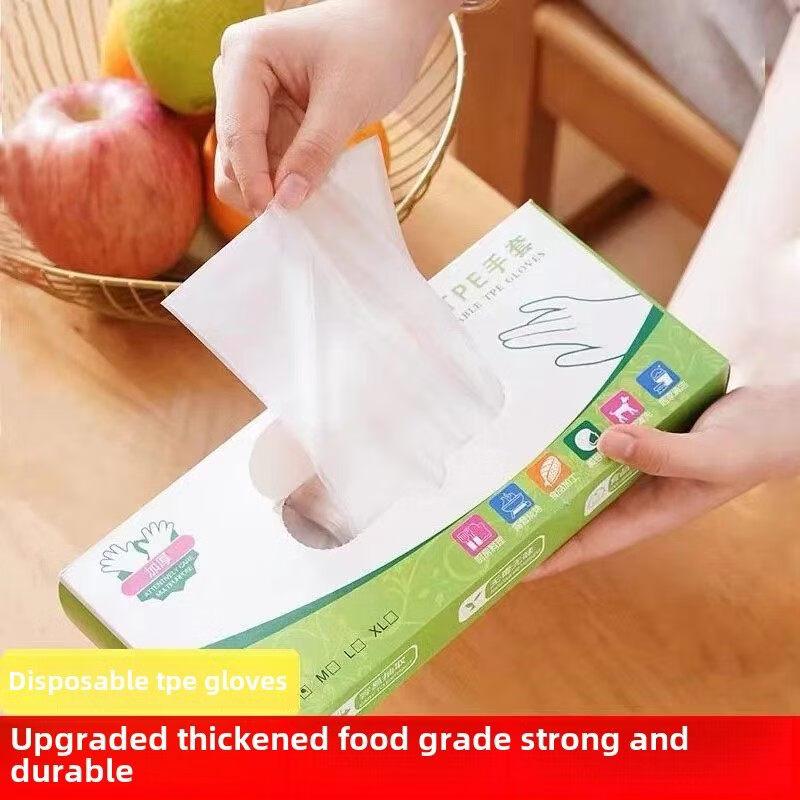 

ZISIZ Durable Household Disposable Paper Gloves