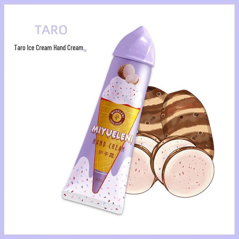 Miyueleni Ice Cream Hand Cream Gift Set (25 Tubes)