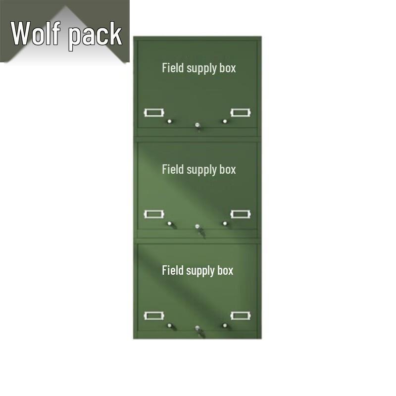 Jungle Wolf Outdoor Field Map Carrying Case