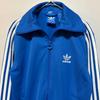 [USED] adidas Beckenbauer high-neck track jacket