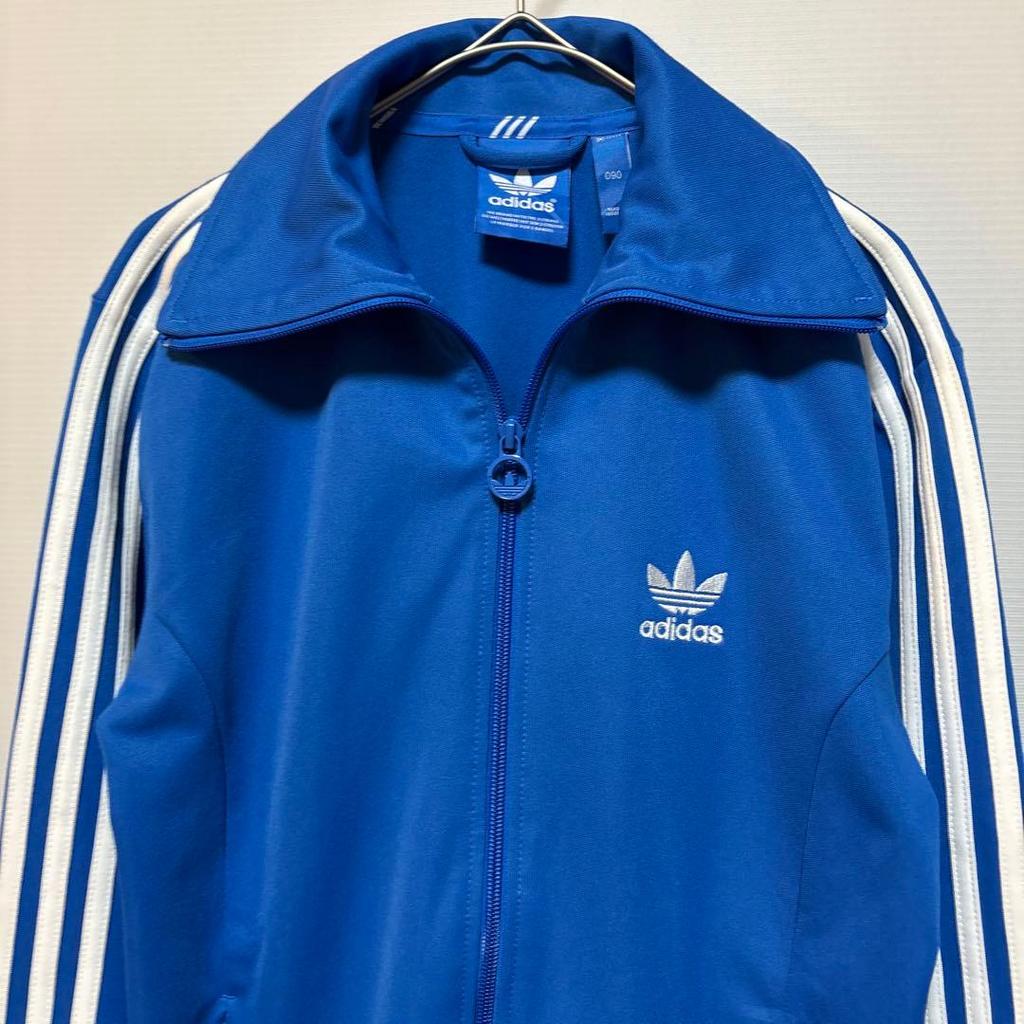 [USED] adidas Beckenbauer high-neck track jacket
