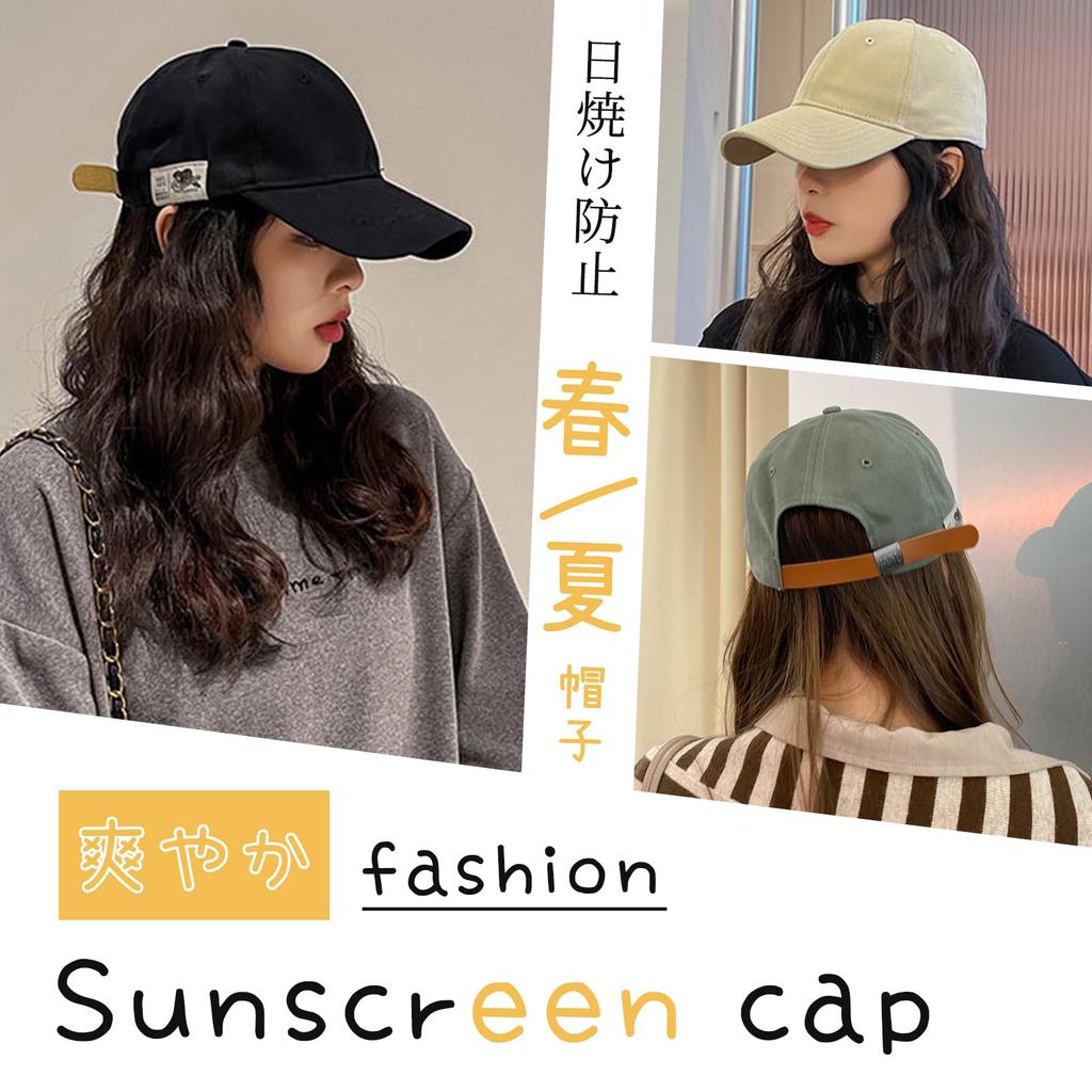 Cap UV Deep Sun Wide Adjustable Sun Slimming Korean UV Simple [LrisIuza Echo] Women's Hat, Protection, Logo, Brim, UPF50+, Hat, Brim, Breathable,