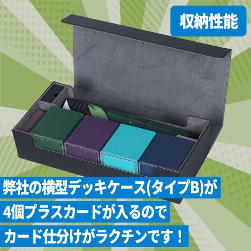 Trading Card Heaven [Holds 800 Cards] Trading Card Deck Case, Leather Card Case Holder Storage (Black)