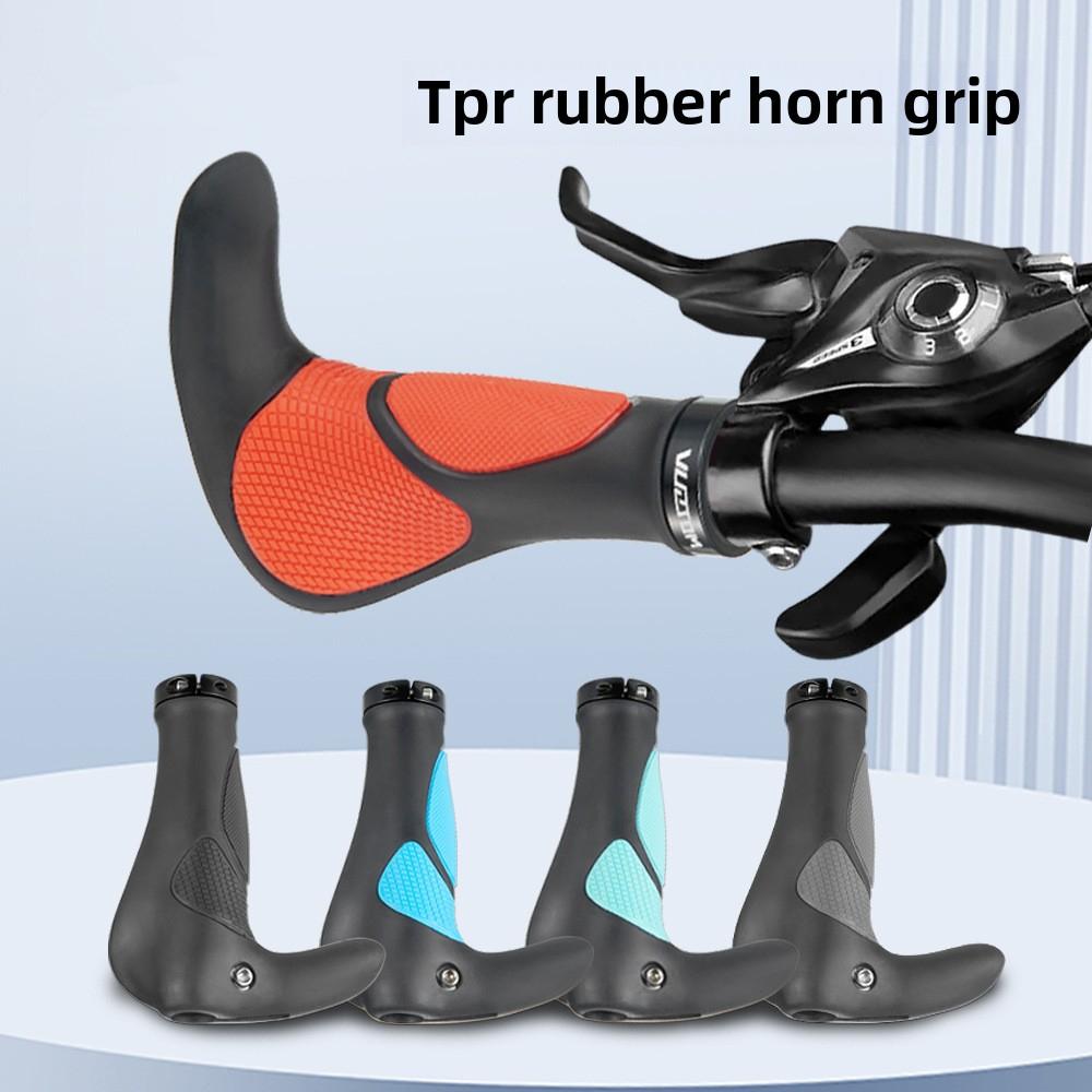 Bicycle Bullhorn Handlebar Cover TPR Rubber Dual Lock One-Piece Anti-Slip Wear-Resistant Aluminum Lock Ring Secure for MTB Road