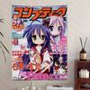 Anime LLucky Star Tapestry Bedroom Tapestry Living Bar Garden Outdoor Microfiber Festival Decoration Background Art Banner