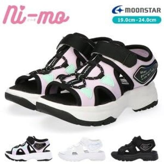 Moonstar NM J107 2E Girls' Sandals, Black, 20.0 cm,
