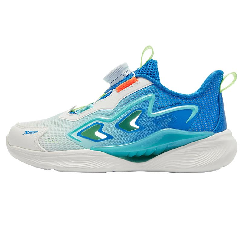 XTEP Hydrogen Wind 8.0 Boys  Breathable Running Shoes 33