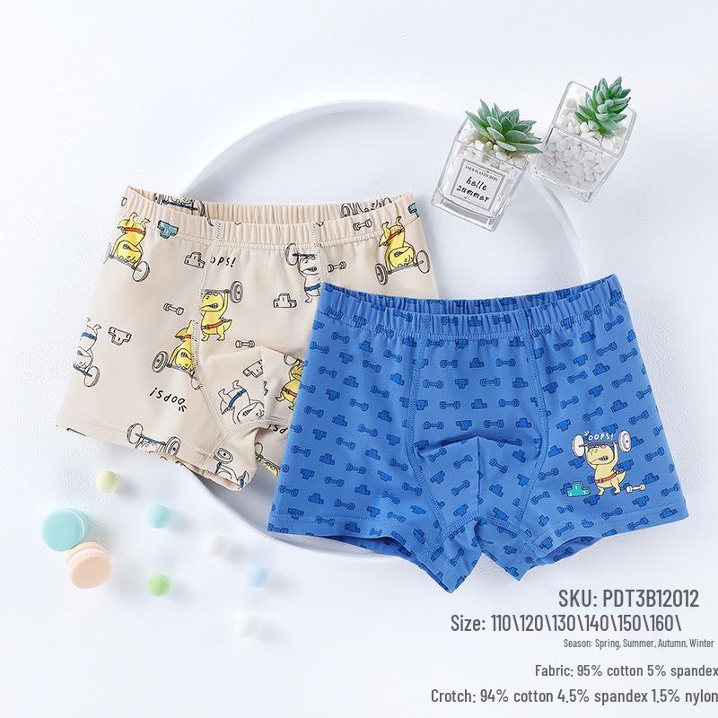 Mädchen Cartoon Boxershorts aus atmungsaktiver merzerisierter Baumwolle - Klein, Mittel, Groß