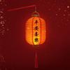 With Handle Chinese Lantern DIY Materials With Lighting Party Glowing Lantern  Children Toys