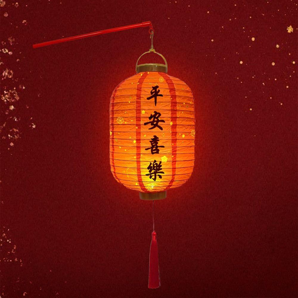 With Handle Chinese Lantern DIY Materials With Lighting Party Glowing Lantern  Children Toys