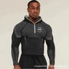 Mens Hooded Half-Zip Performance Basketball Training Top Quick-Dry Stretch Fit Athletic Shirt