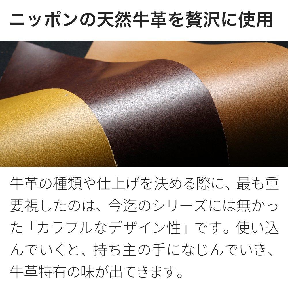 Abrasus Giacomo Valentini Men's Small Wallet, Made In Japan, Orange