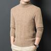 ElitePure Men's Pure Wool Polo Collar Sweater