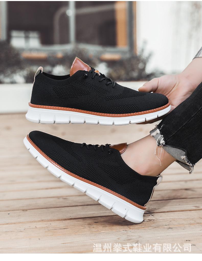 Breathable Mesh Comfortable Men S Casual Sneakers Summer Plus Size