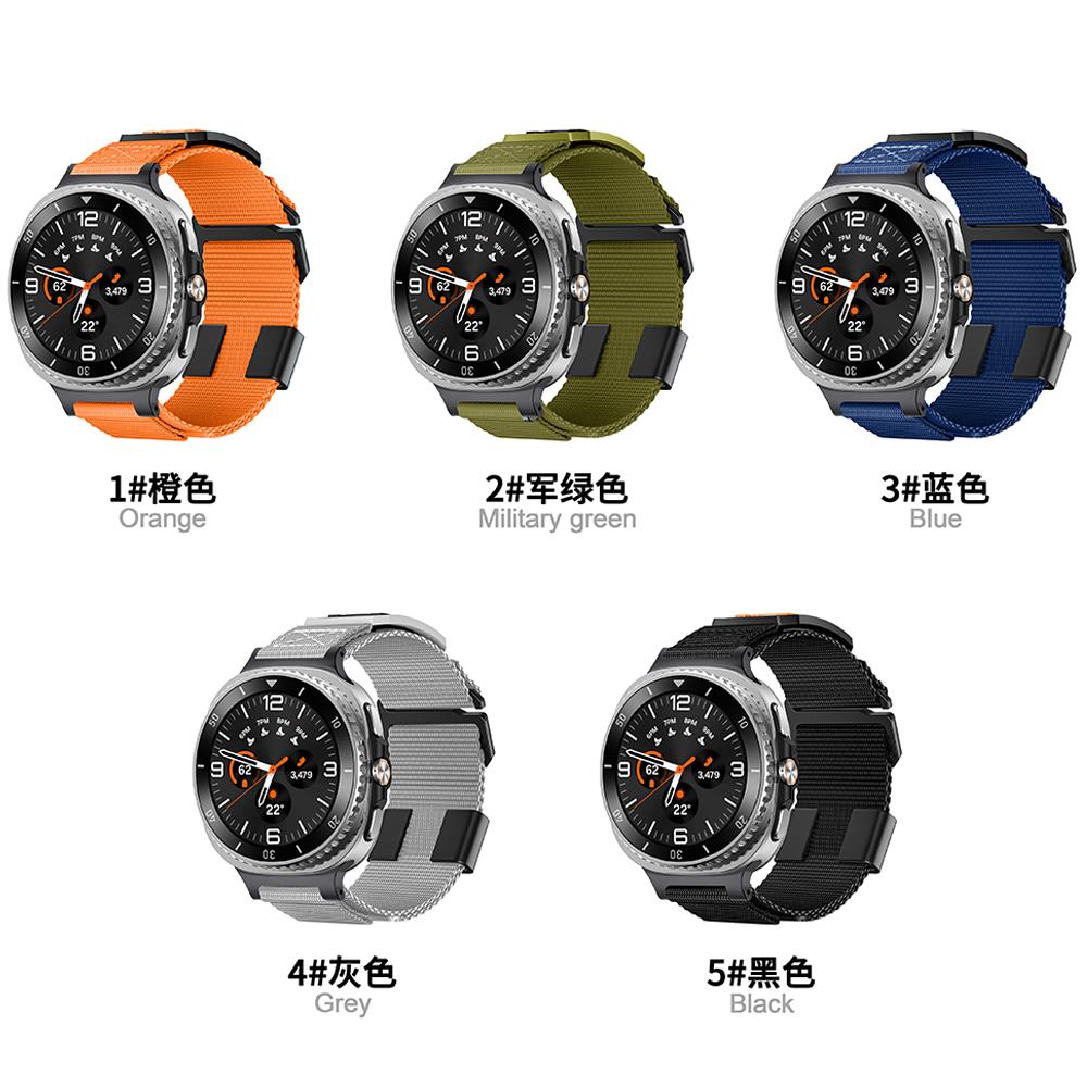 Travel Sports Nylon Bracelet for Samsung Galaxy Watch 8 Classic 46mm Soft Loop Band for GALAXY Watch 8 40mm 44mm Strap Watchband