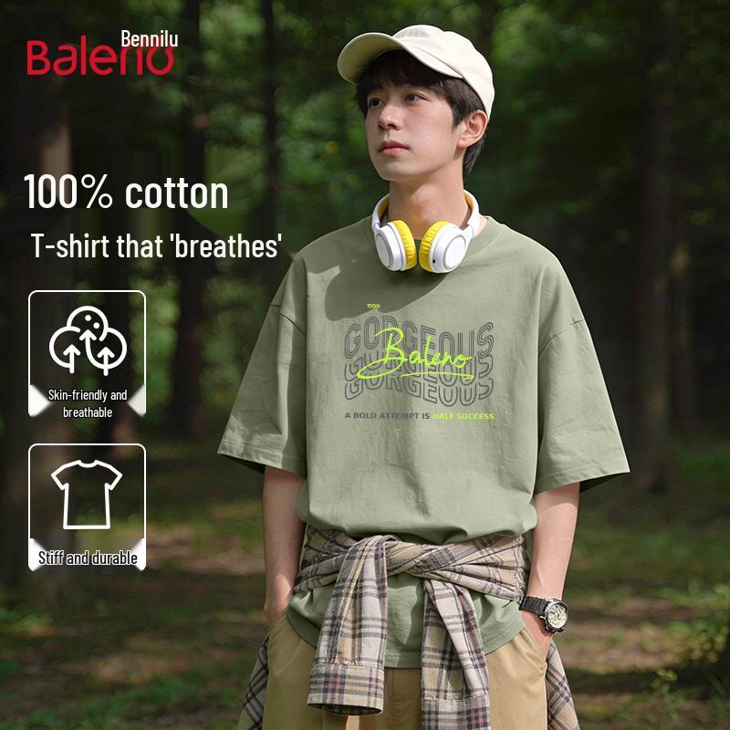 Baleno Men s Heavyweight Cotton Short-Sleeve T-Shirt M