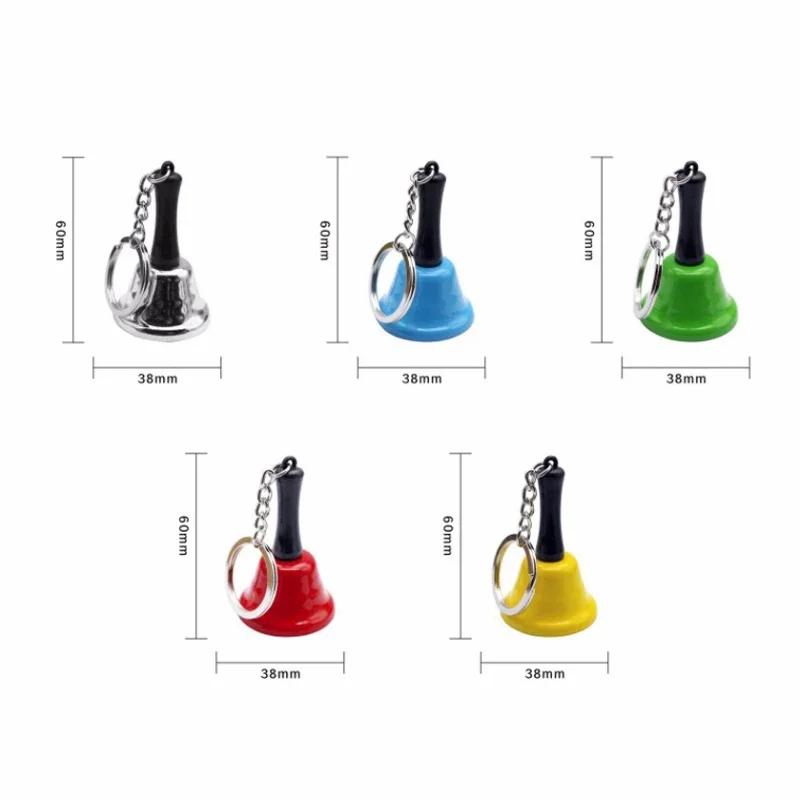 Metal Multifunctional Ringing Bell Keychain Portable Hand Bell For Bar Ordering Pet Training Service Bell Party Favors Gift
