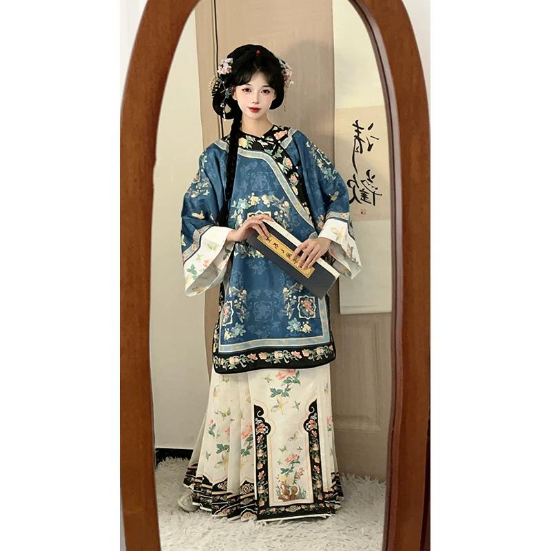 Chinese Qing And Han Women's Restored Ethnic Clothing Printed Horse Face Skirt Set