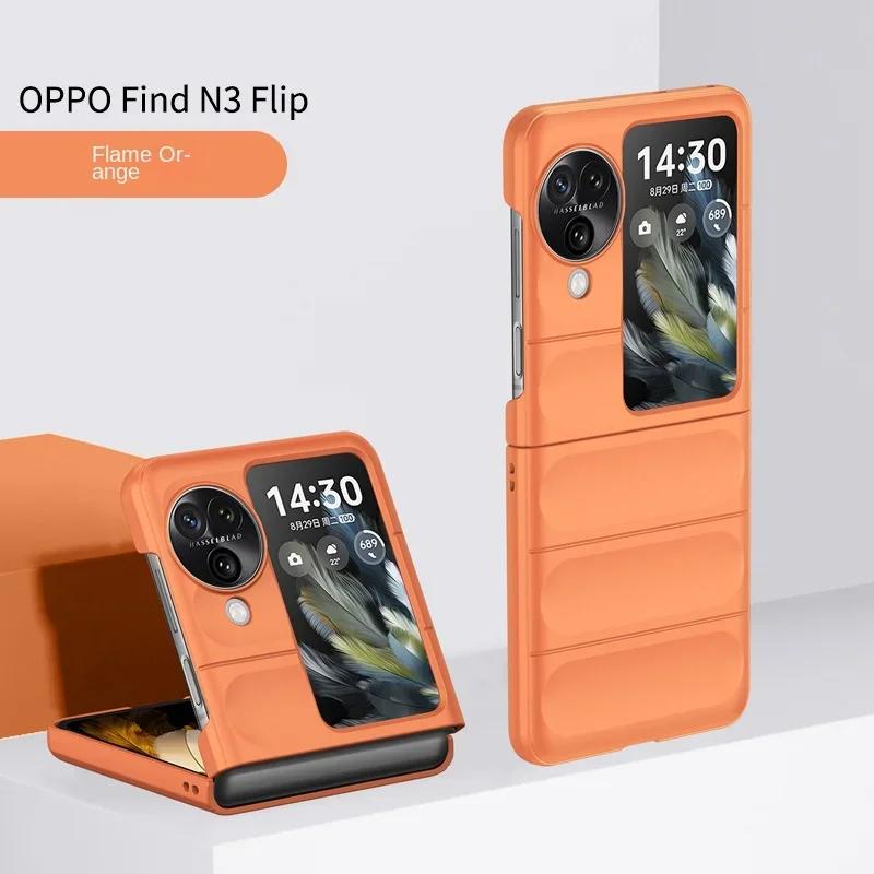 Luxury Plastic Hard Shell Phone Case for OPPO Find N3 Flip 5G N3flip Findn3flip N2 Flip N2flip Findn2flip Fall Prevention Cover