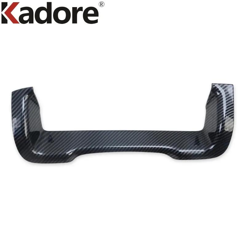 For Hyundai Tucson NX4    2024 Carbon Fiber Car Navigation Trument Panel Frame Cover Trim Interior Accessories