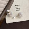 South Korea's New Trendy Pearl Stud Earrings 1111 Spring and Summer Mini Temperament Versatile Earrings Light Luxury Retro High-end Earrings