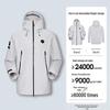 CAMEL Panda Series Hardshell Triple-Proof Outdoor Jacket