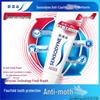 Sensodyne Family Multi-Benefit Toothpaste Bundle