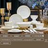 Roman Romance European Light Luxury Bone China 28-Piece Dinnerware Set