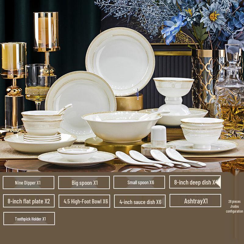 ZISIZ European Style Bone China 28-Piece Dinnerware Set